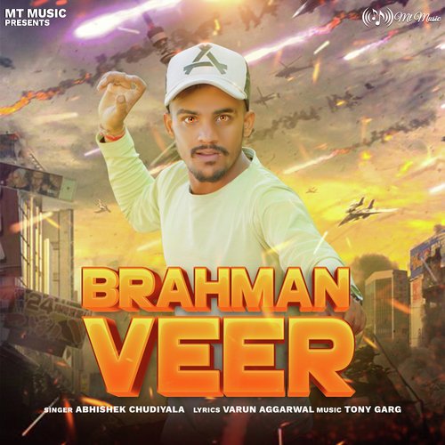 Brahman Veer - Single