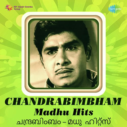 Chandrabimbham - Madhu Hits