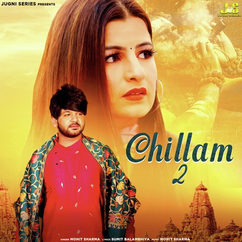 Chillam 2