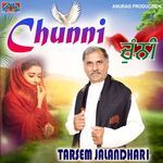 Chunni