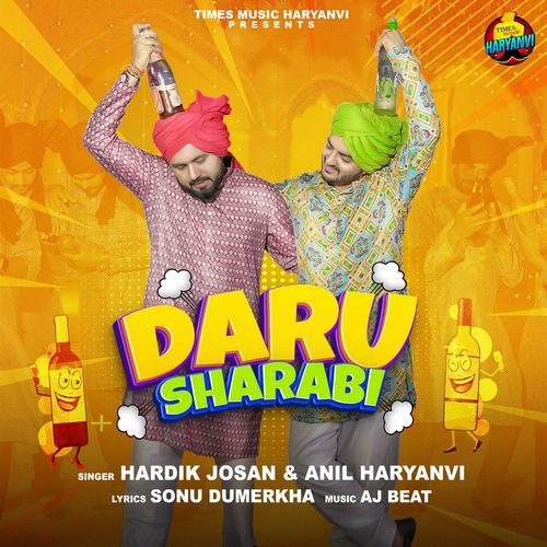 Daru Sharabi