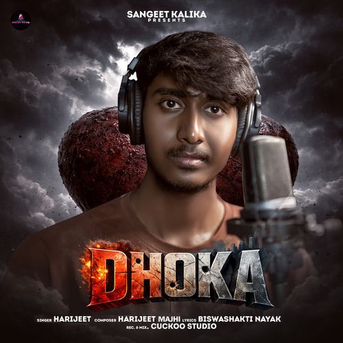 Dhoka