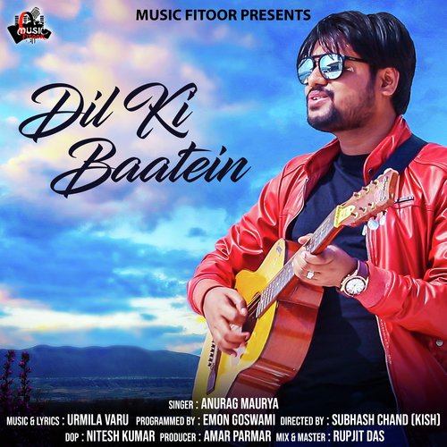 Dil Ki Baatein_poster_image