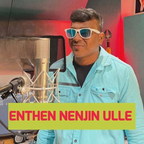 Enthen Nenjin Ulle