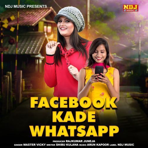 Facebook Kade Watsapp