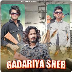 Gadariya Sher-HwUkVAxSfUM