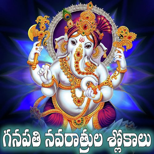 Om Sri Mahagapati