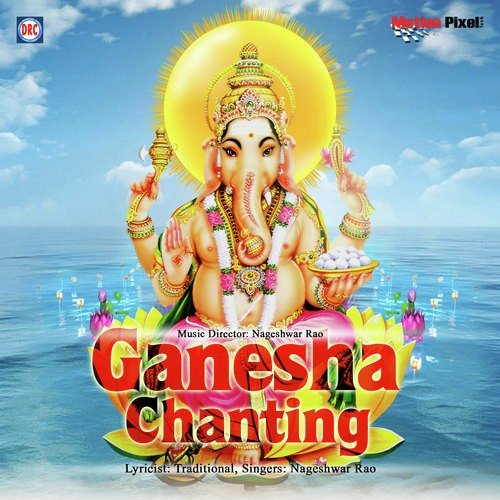 Ganesha Chanting