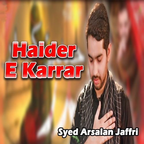 Haider E Karrar