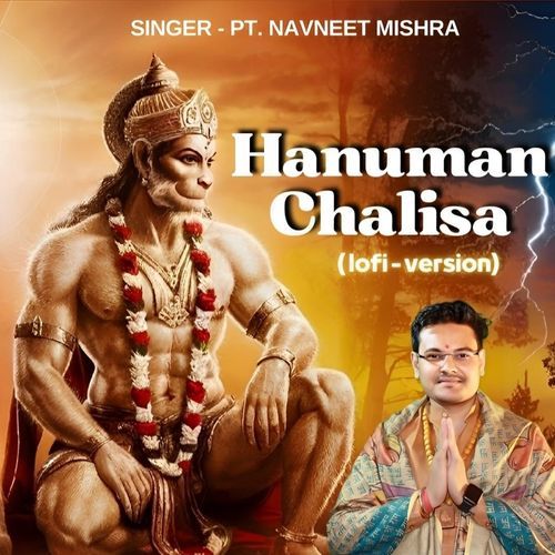 Hanuman Chalisa Lofi