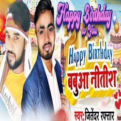 Happy Birthday Babua Nitish-BzkJHCB-dFI