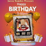 Happy Birthday To Shyam