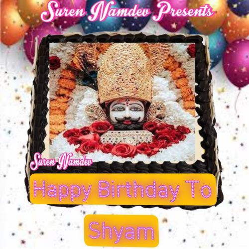 Happy Birthday To Shyam