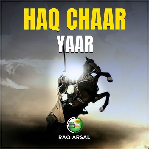 Haq Chaar Yaar