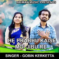 He Prabhu Kaise Moi Jibu Re ( Devotional Song ) -Ois9Yxd6dXk