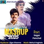 Heart Touching Mashup 2025