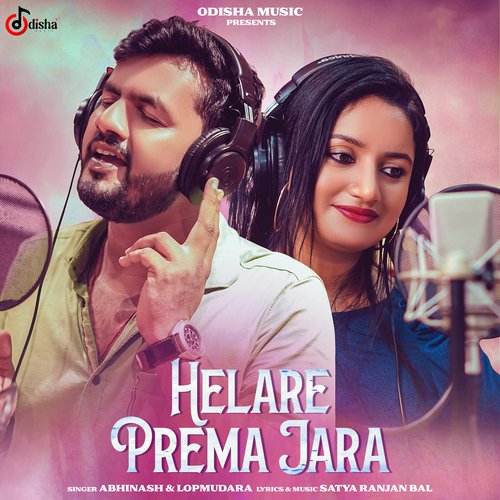 Helare Prema Jara