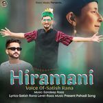 Hiramani