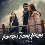 Inneram Indha Neram