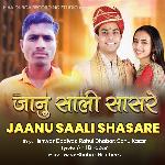 Jaanu Saali Shasare
