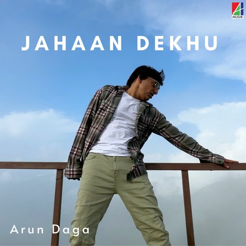 Jahaan Dekhu