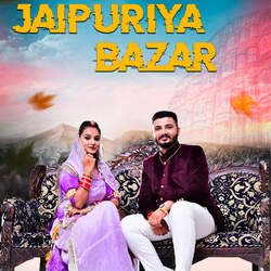 Jaipuriya Bazar-ExspZAx8cUA