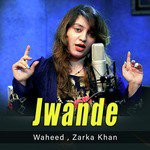 Jwande