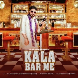 Kala Bar Me-FQM5QTdDRGc