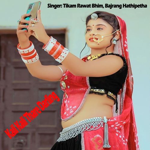 Kali Kali Thare Darling