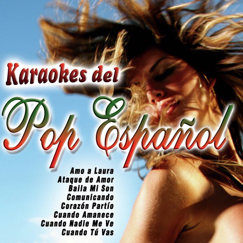 La Reina del Pop cover art