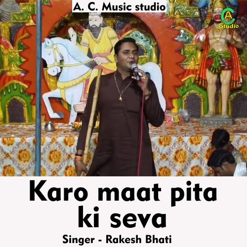 Karo maat pita ki seva (Hindi)