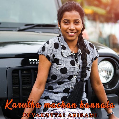 Karutha Machan Kannala