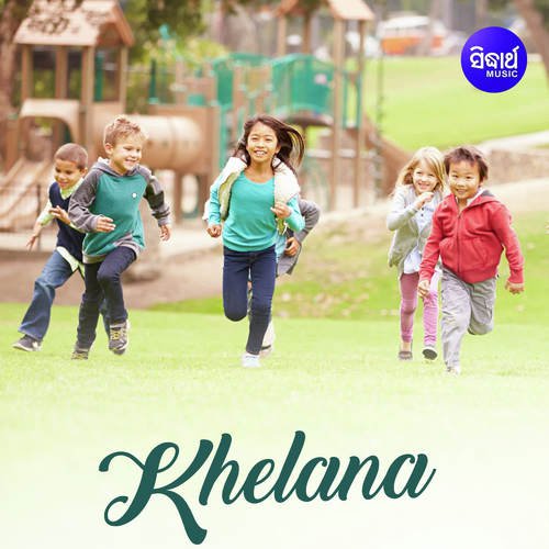 Khelana