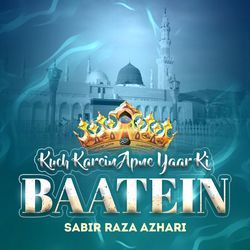 Kuch Karein Apne Yaar Ki Baatein-FBkAcgxkB1I