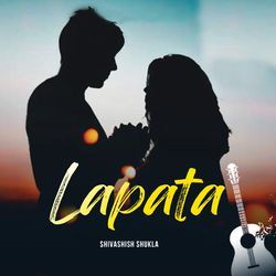 Lapata-NxE7QDF9VGE