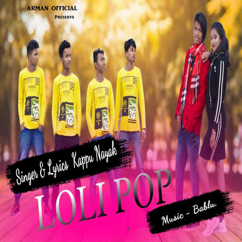 Lolipop