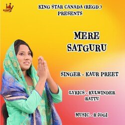 MERE SATGURU-NTI5AiUATwM