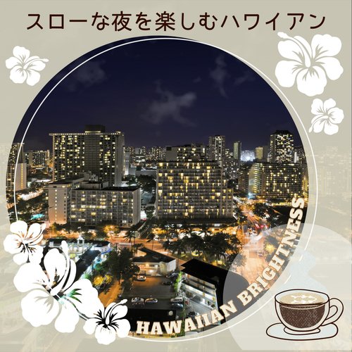 Hawaiian Life cover art