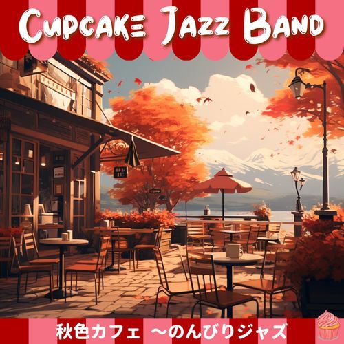 Golden Hour Grooves cover art