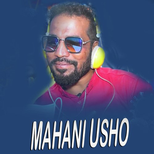 Mahani Usho