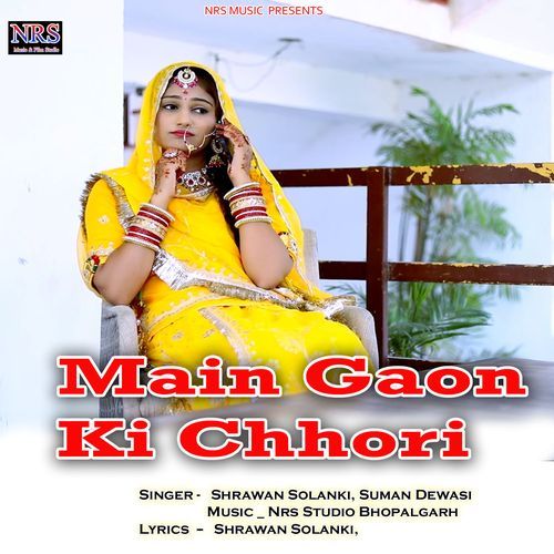 Main gaon ki chhori