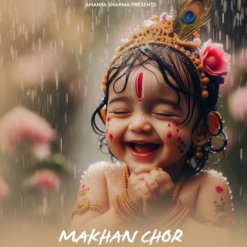 Makhan Chor