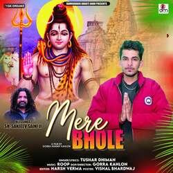 Mere Bhole-EgctWDNCB1k