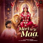 Meri Maa