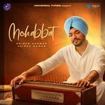Mohabbat