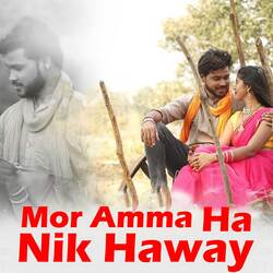 Mor Amma Ha Nik Haway-HRwTVERAQVA