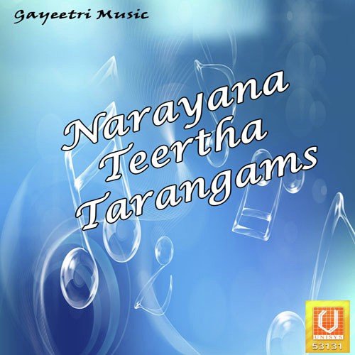 Narayana Teertha Tarangams