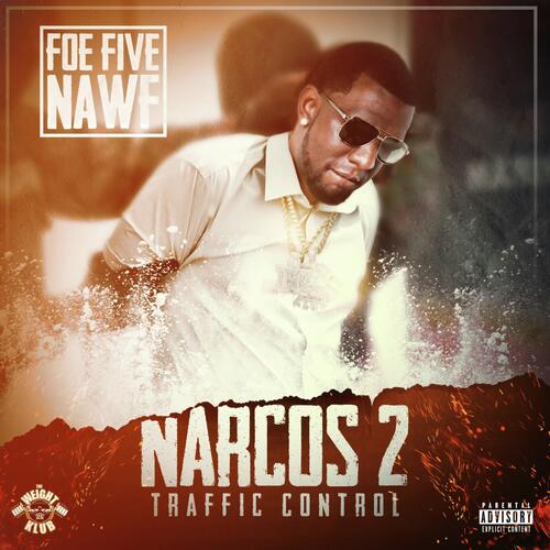 July 20th 5pm Central