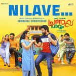 Nilave From Oru Vadakkan Pranaya Parvam