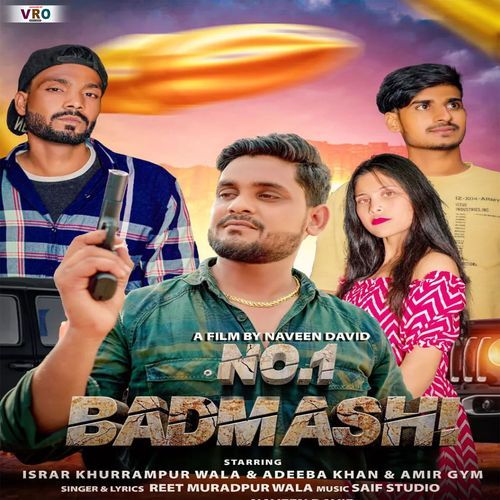 No.1 Badmashi cover art